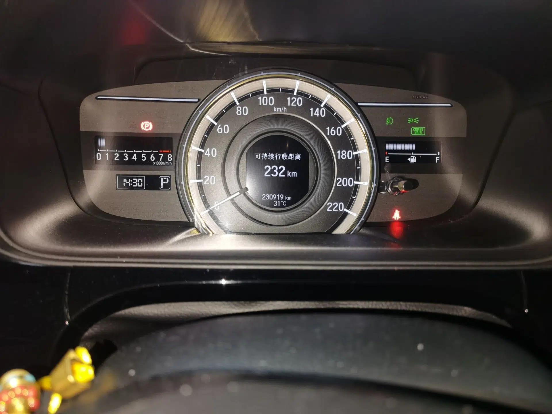 Honda Elysion 2016 2.4L Luxury Edition — миниатюра 12