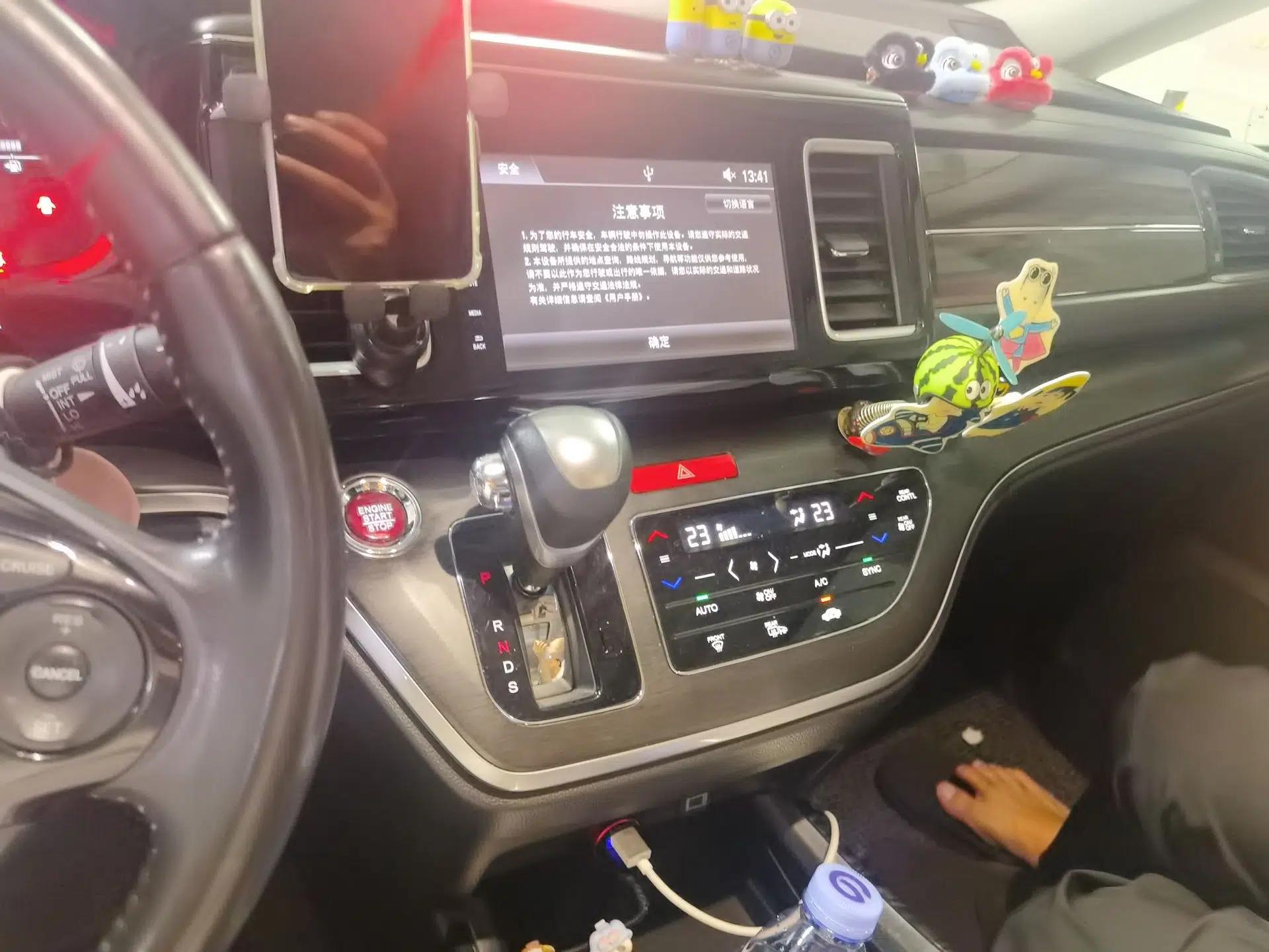 Honda Elysion 2016 2.4L Luxury Edition — миниатюра 13