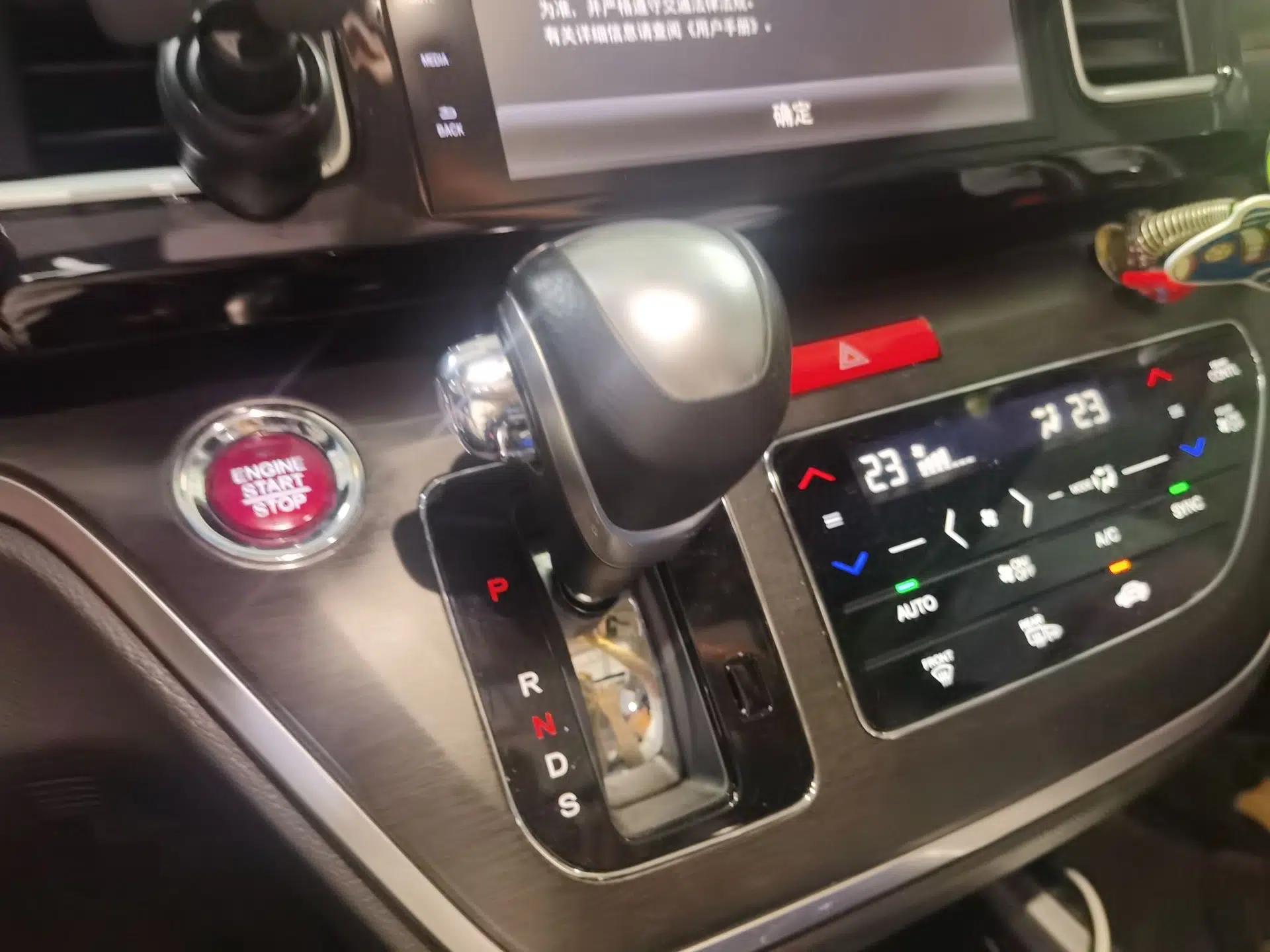 Honda Elysion 2016 2.4L Luxury Edition — миниатюра 14