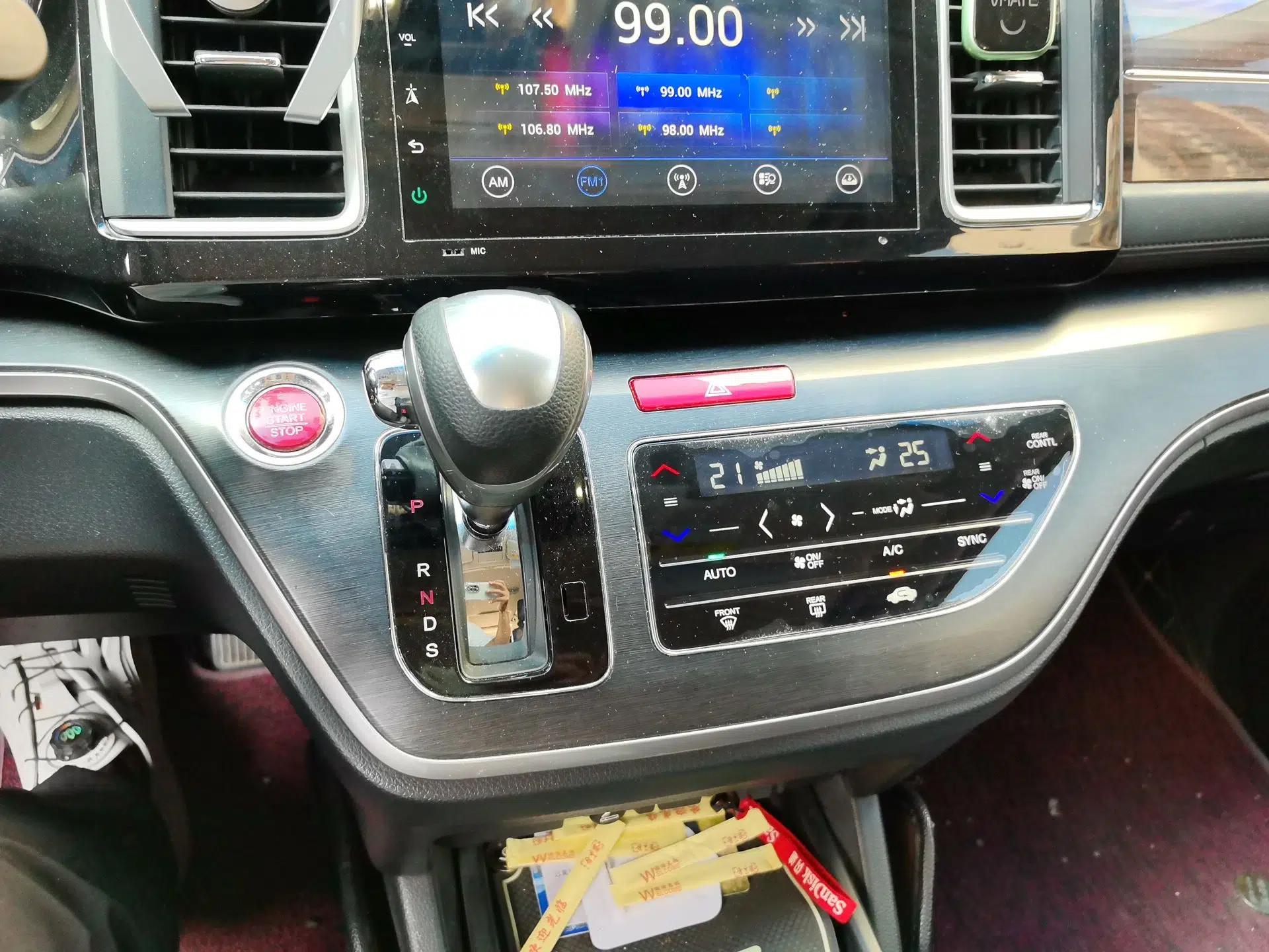 Honda Elysion 2016 2.4L Style Edition — миниатюра 14