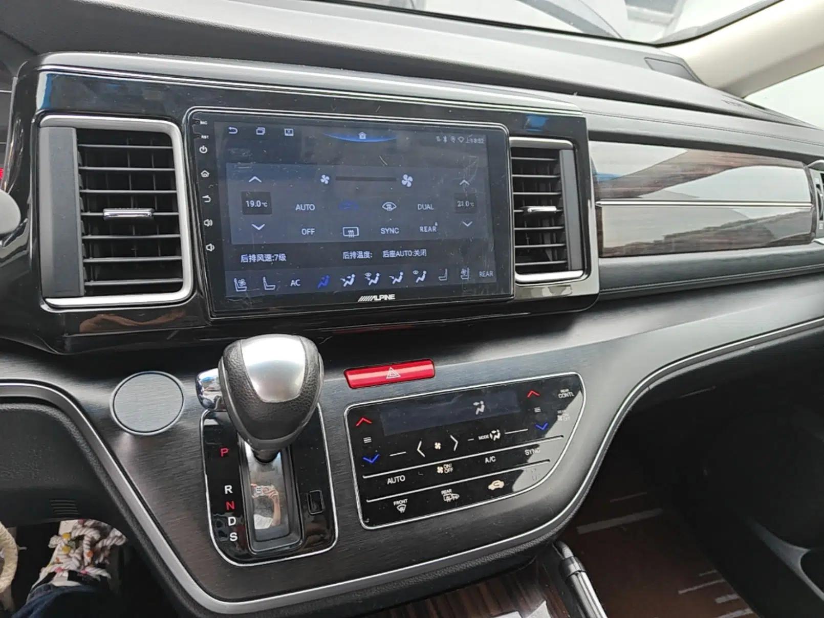 Honda Elysion 2016 2.4L Classic Edition — миниатюра 15