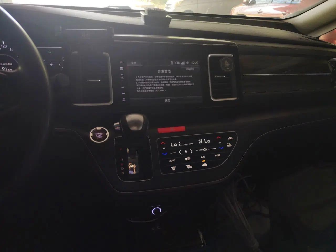 Honda Elysion 2016 2.4L Luxury Edition — миниатюра 13