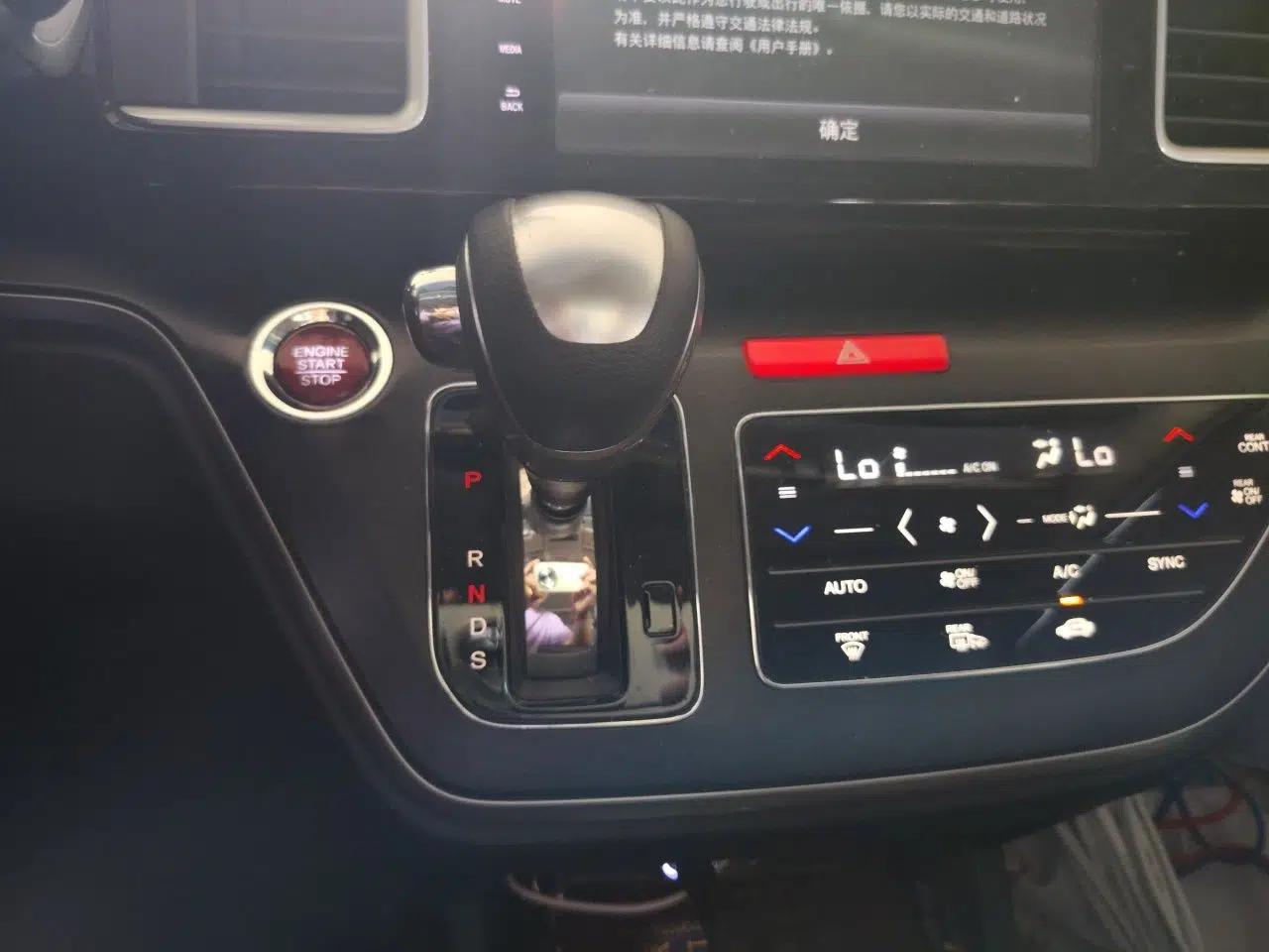 Honda Elysion 2016 2.4L Luxury Edition — миниатюра 14