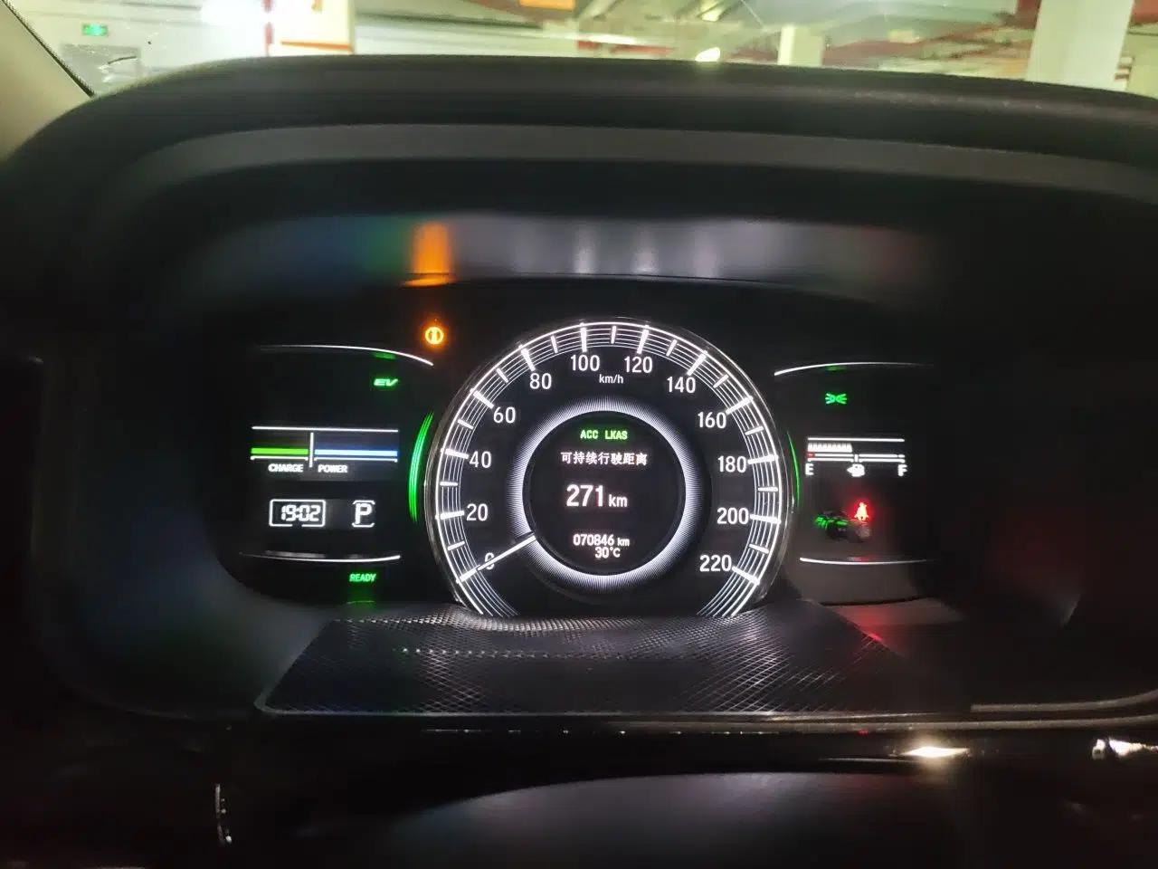 Honda Elysion 2019 2.0L Hybrid Luxury Edition — миниатюра 11
