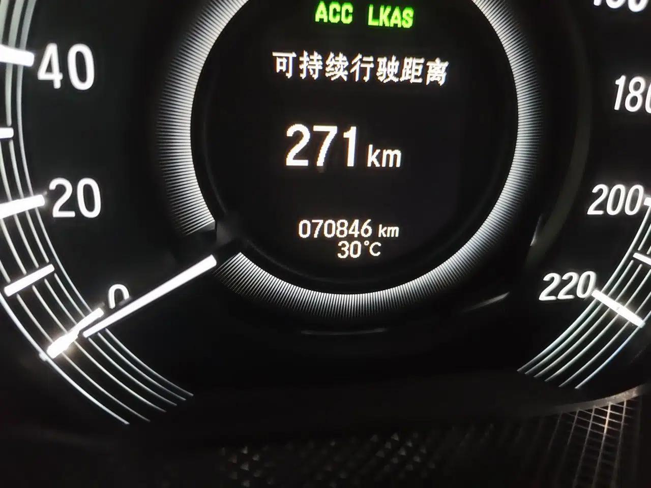 Honda Elysion 2019 2.0L Hybrid Luxury Edition — миниатюра 12