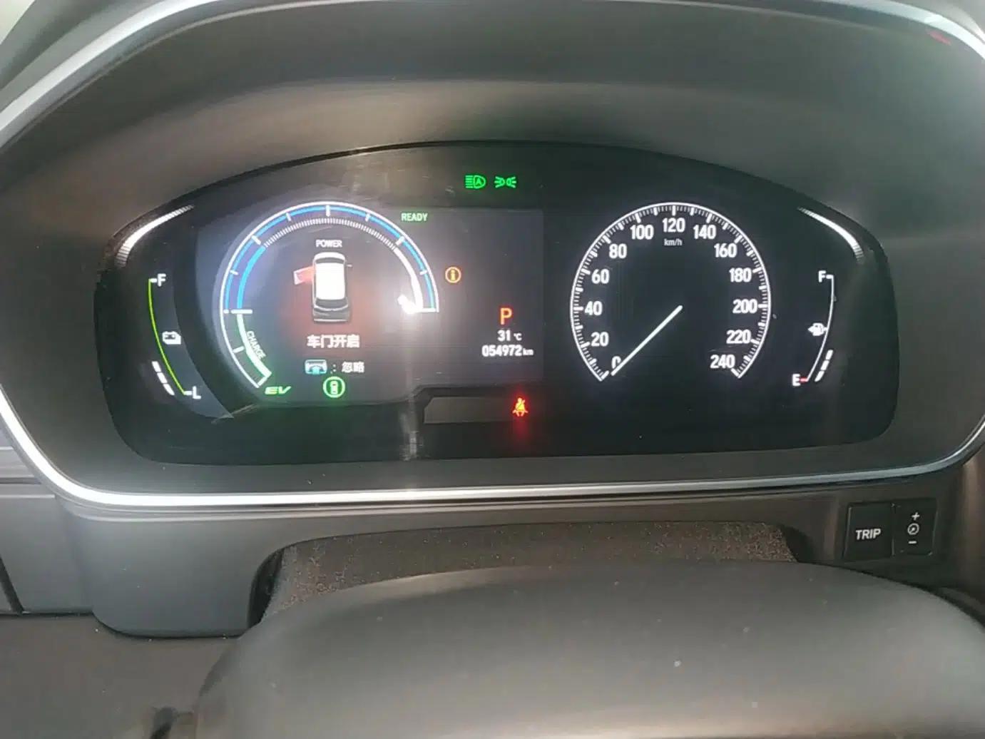 Honda Elysion 2024 2.0L eHEV Luxury Edition — миниатюра 14