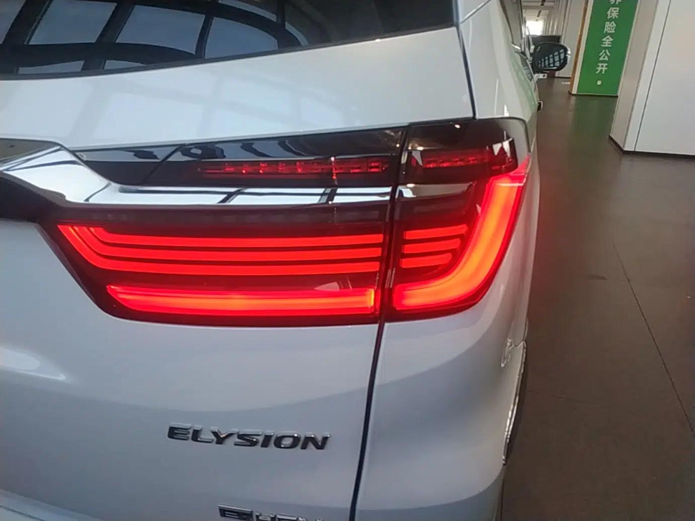 Honda Elysion 2024 2.0L eHEV Luxury Edition — миниатюра 9