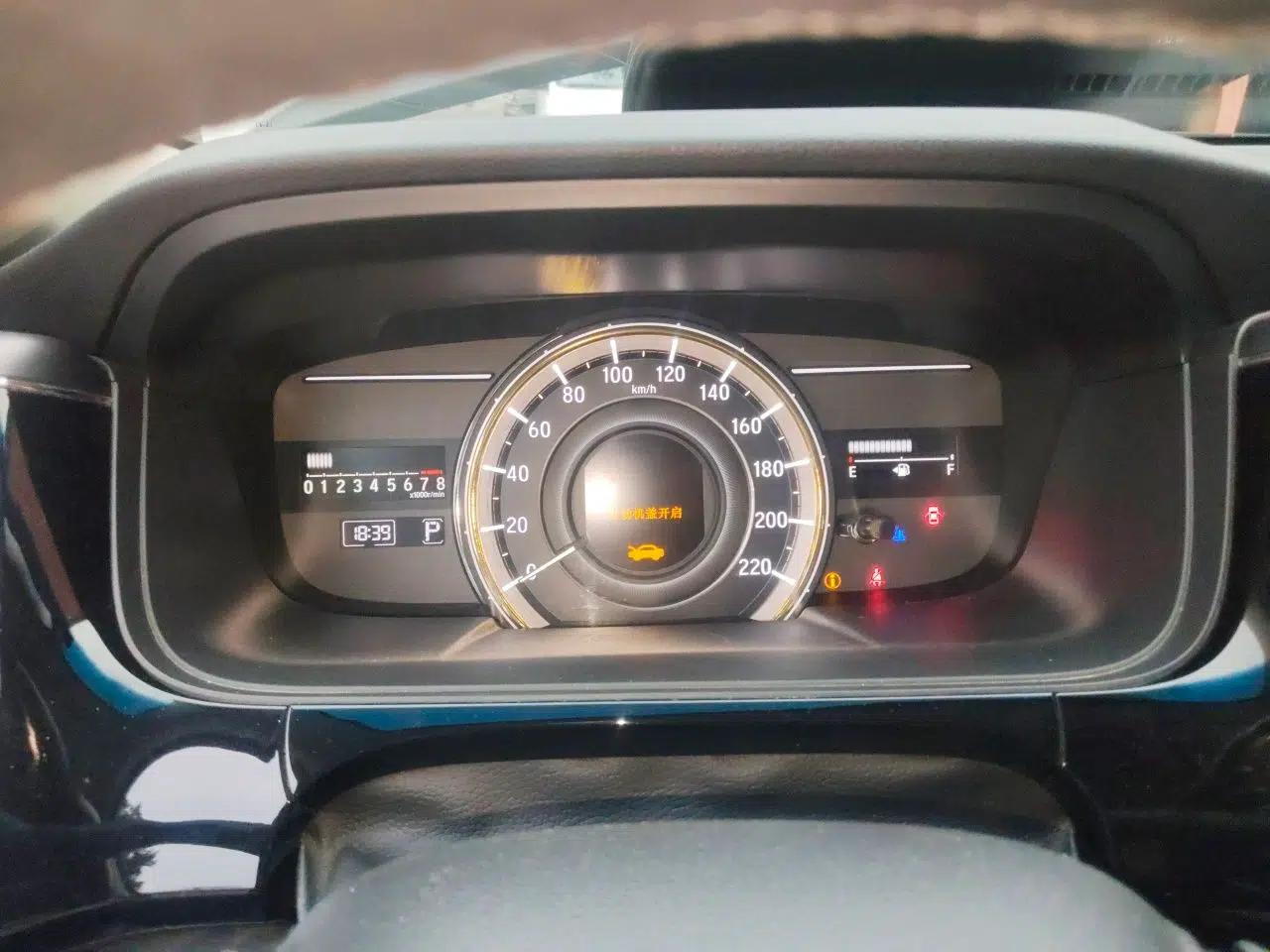 Honda Elysion 2016 2.4L Luxury Edition — миниатюра 11