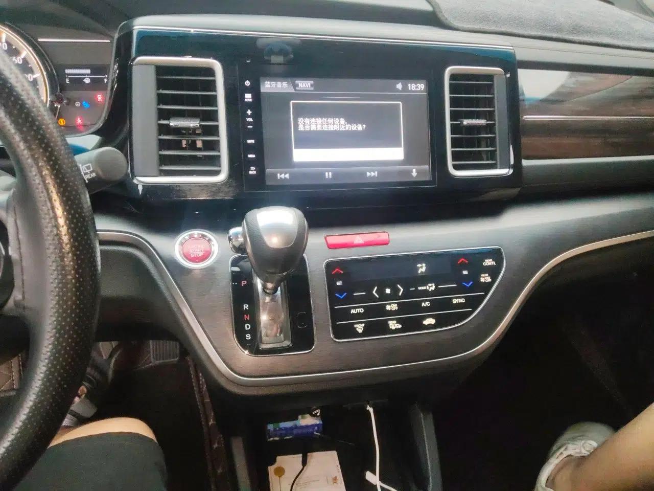 Honda Elysion 2016 2.4L Luxury Edition — миниатюра 13