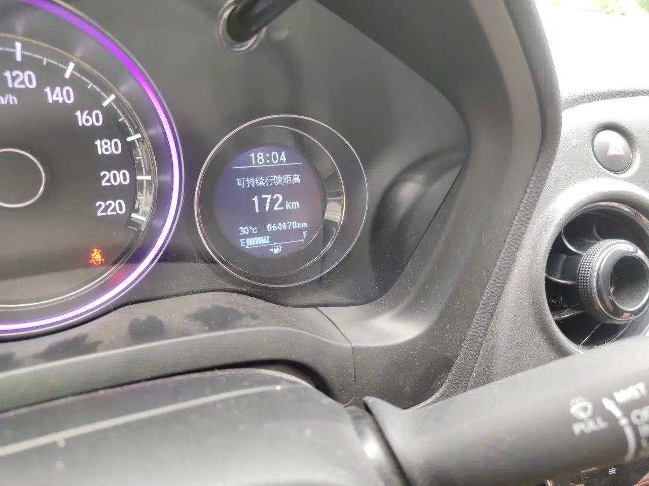 Honda XR-V 2017 1.8L VTi CVT Luxury Edition — миниатюра 9