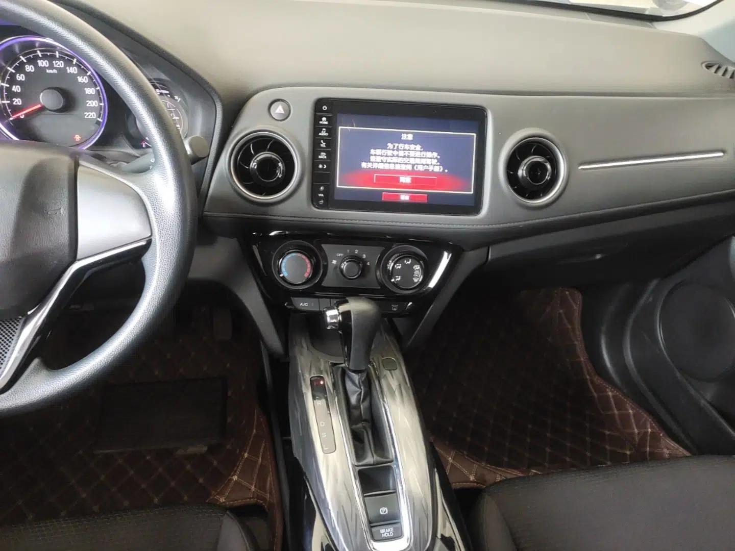 Honda XR-V 2019 1.5L CVT Classic Edition China VI — миниатюра 15