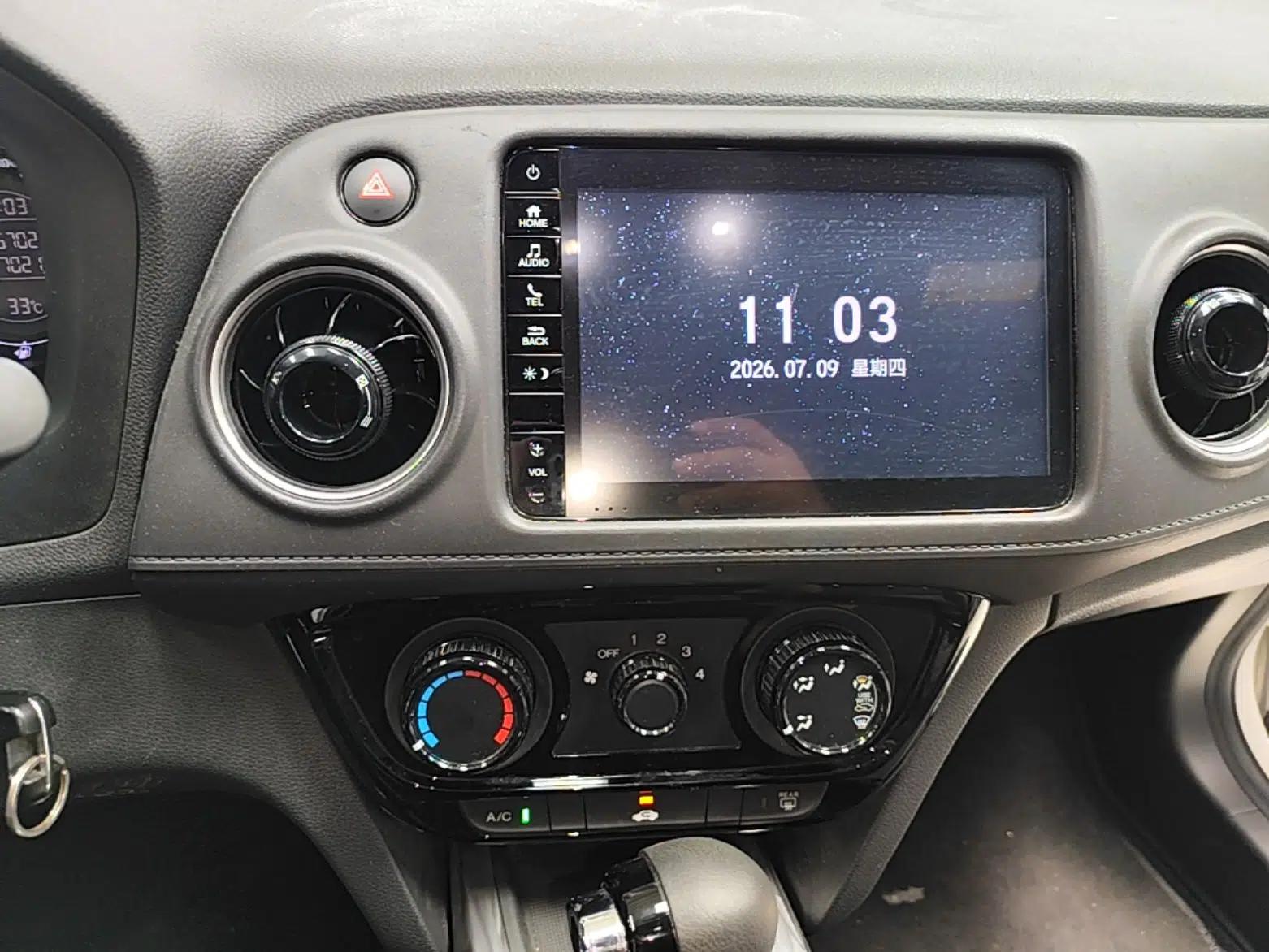 Honda XR-V 2019 1.5L CVT Comfort Version China VI — миниатюра 15