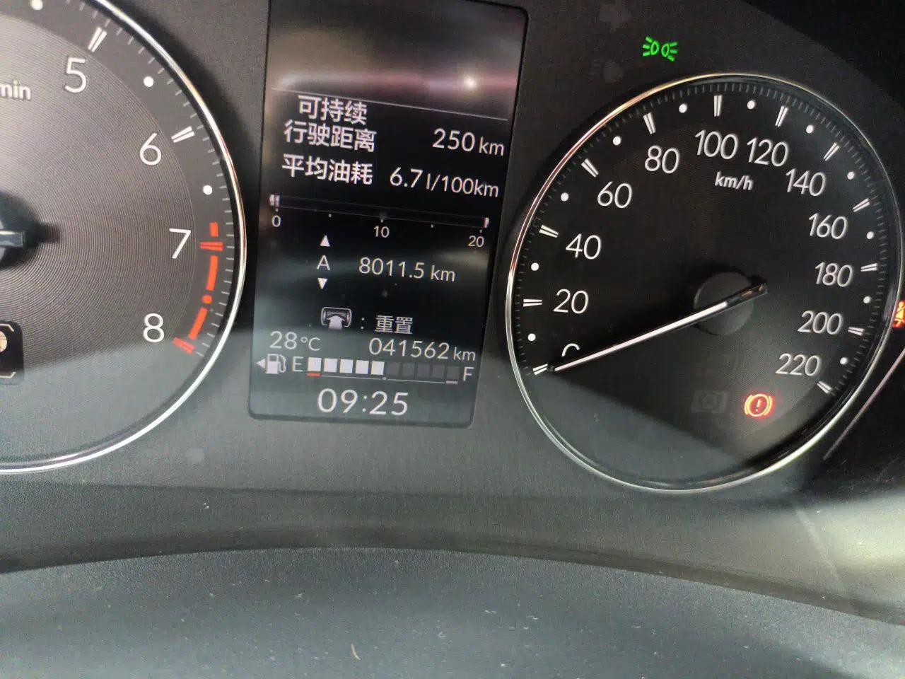 Honda XR-V 2023 1.5L CVT Thermal Edition — миниатюра 11