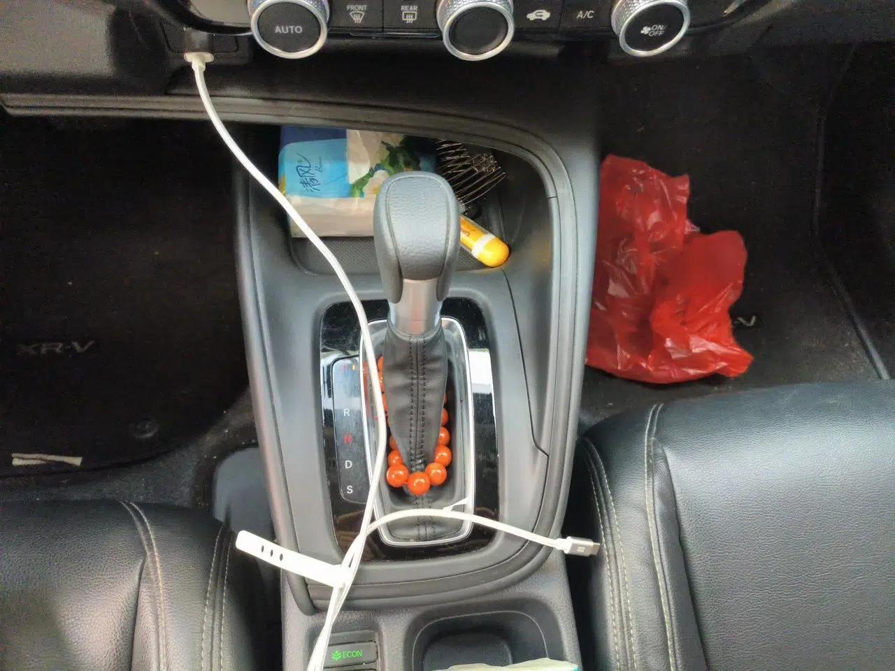 Honda XR-V 2023 1.5L CVT Thermal Edition — миниатюра 13