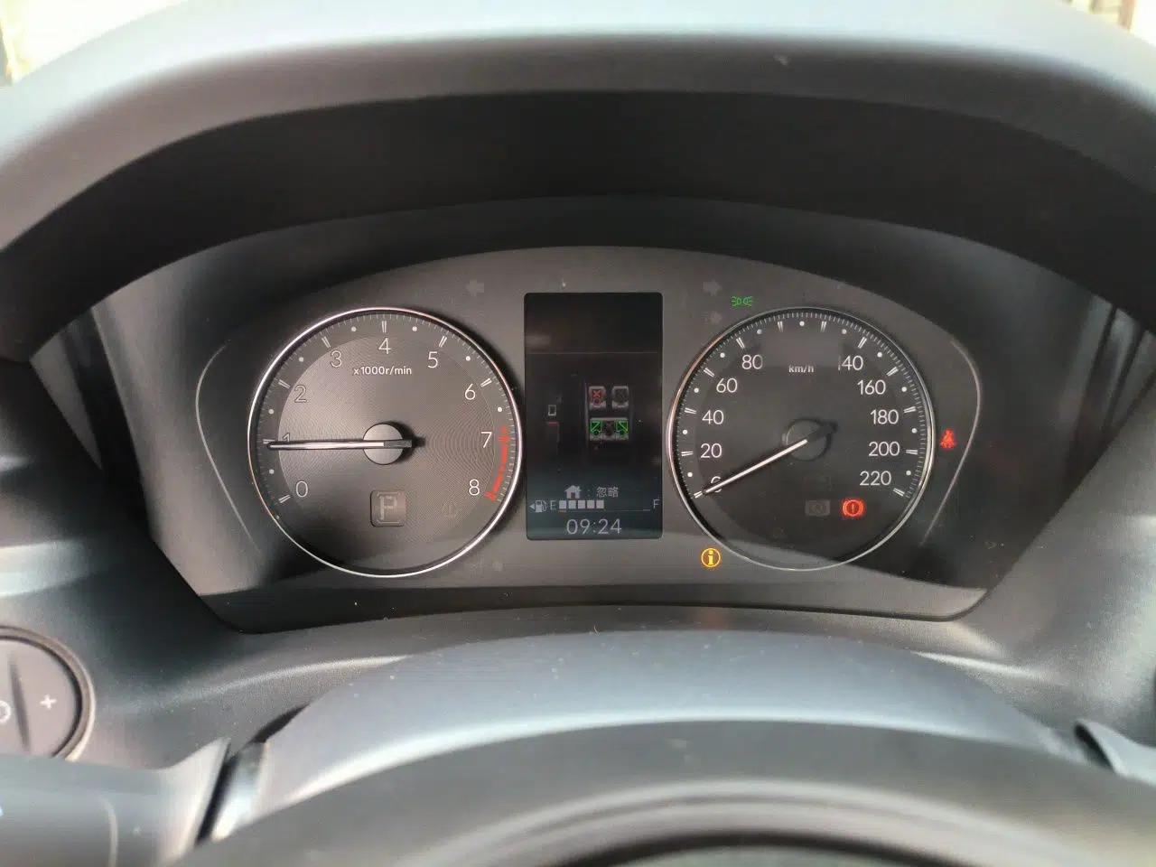 Honda XR-V 2023 1.5L CVT Thermal Edition — миниатюра 10