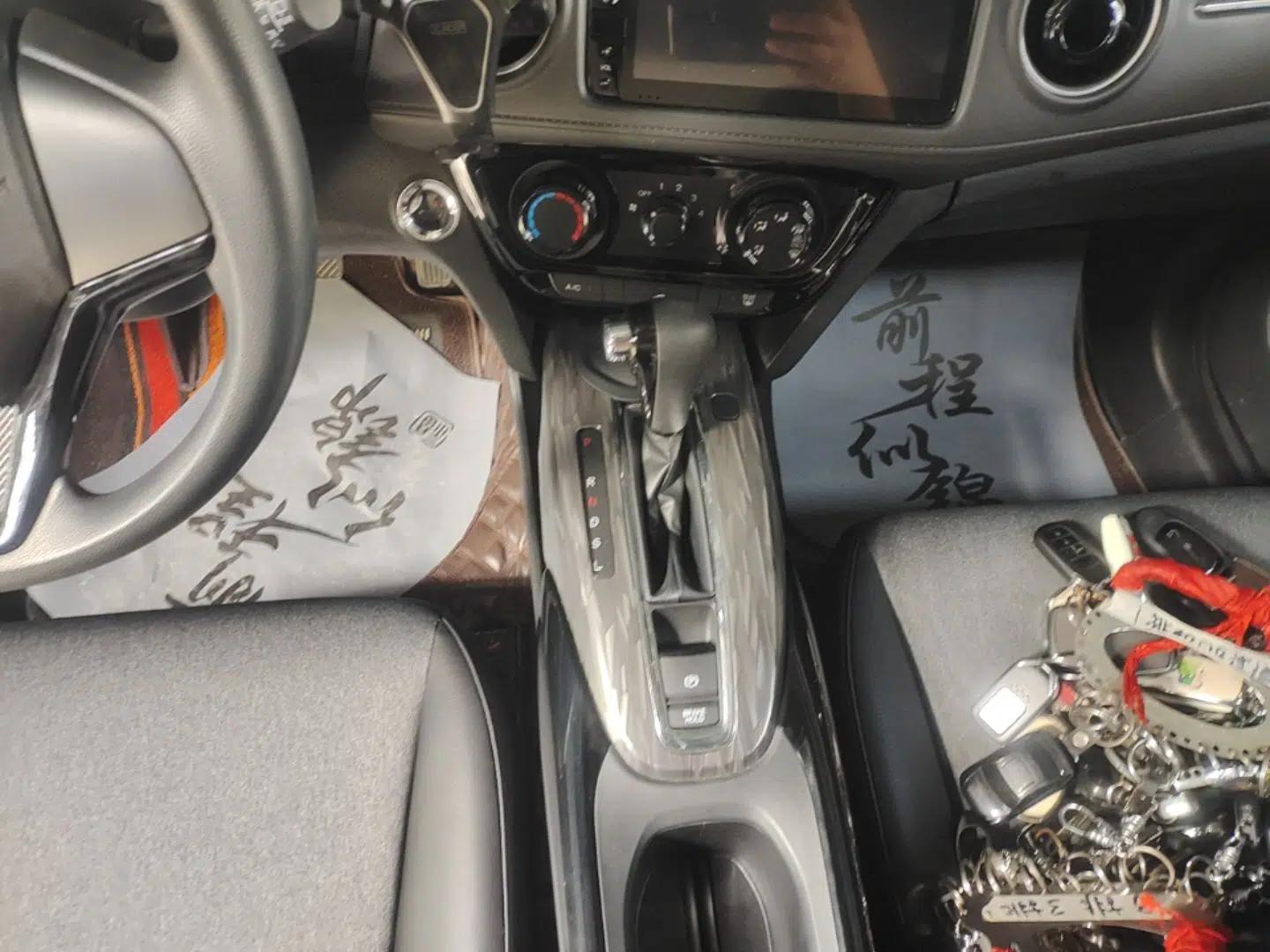 Honda XR-V 2021 1.5L CVT Comfort Version — миниатюра 16