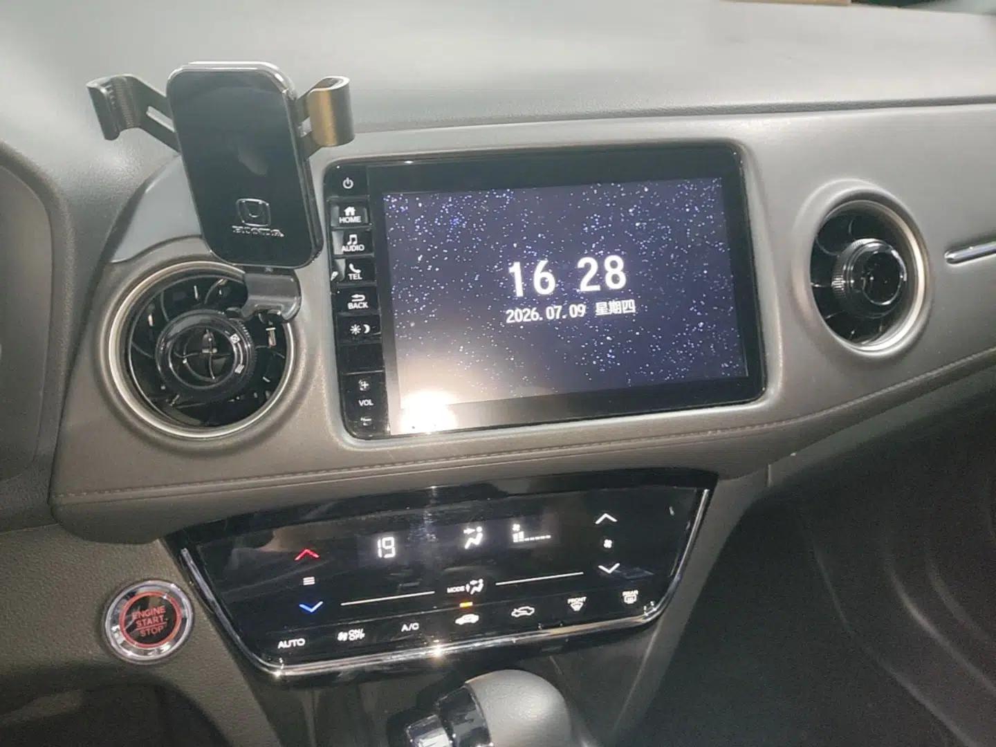 Honda XR-V 2021 220TURBO CVT Luxury Edition — миниатюра 21