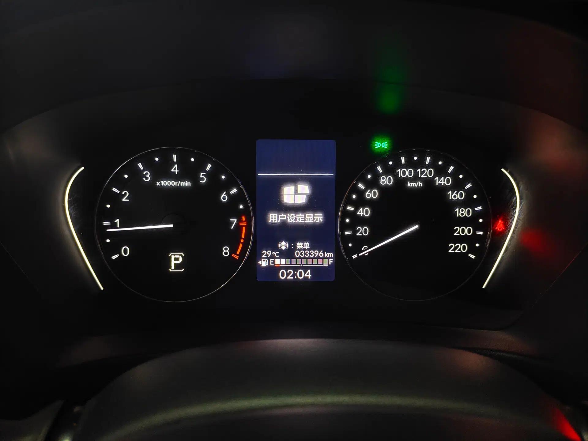 Honda XR-V 2024 1.5L CVT Thermal Edition — миниатюра 14