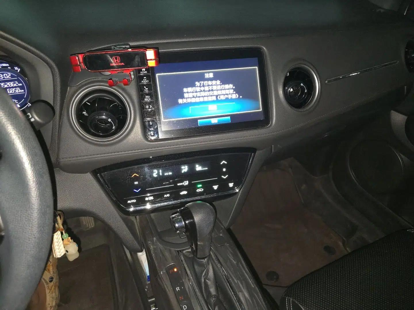 Honda XR-V 2021 220TURBO CVT Comfort Version — миниатюра 13