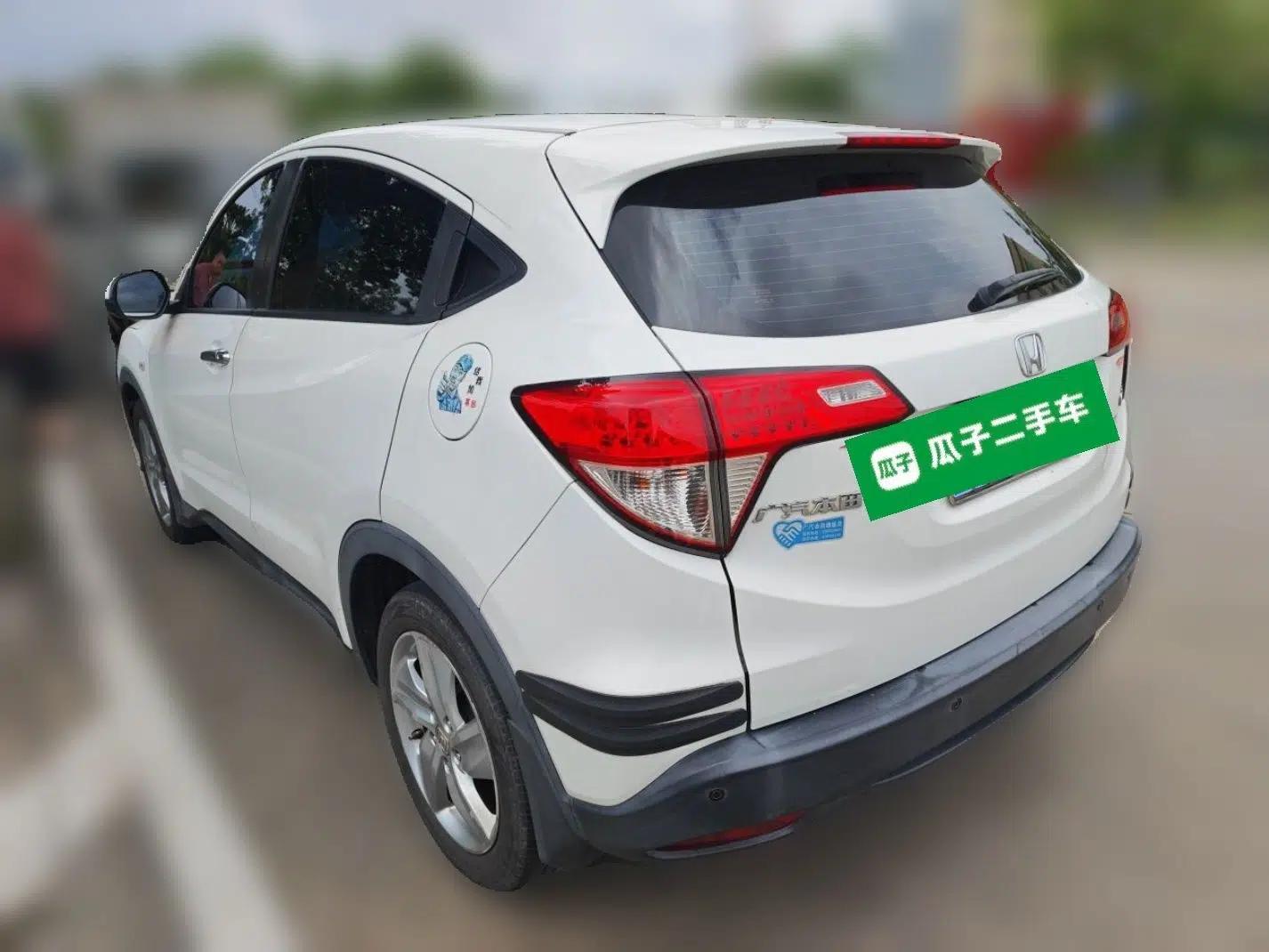 Honda Vezel 2020 1.5L CVT Elite Edition — миниатюра 4