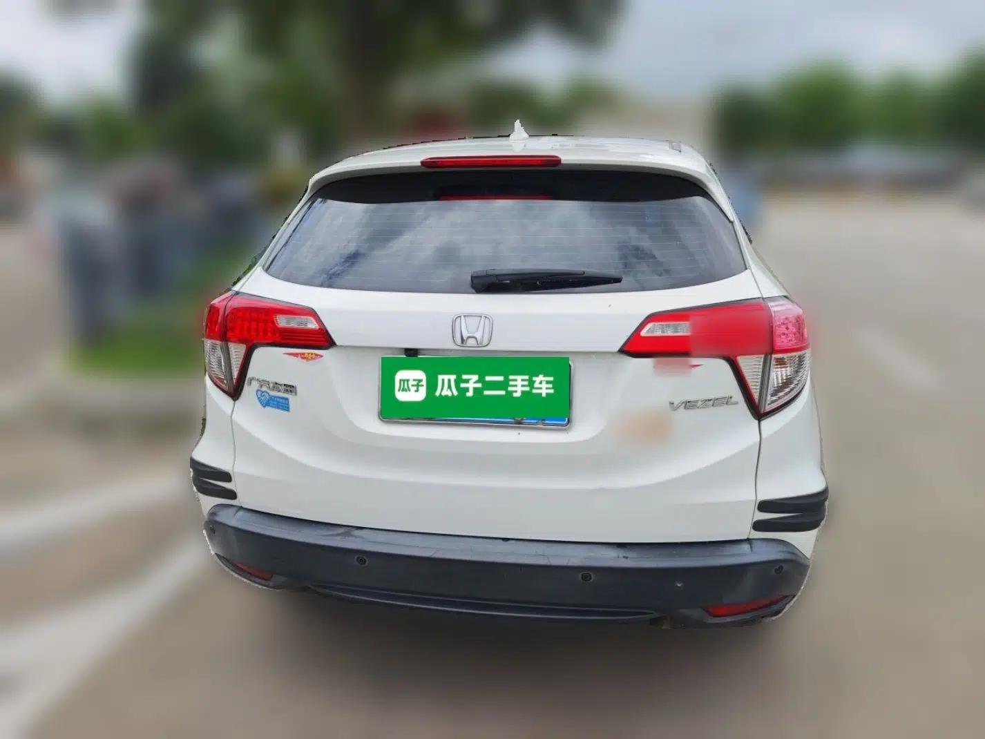 Honda Vezel 2020 1.5L CVT Elite Edition — миниатюра 5
