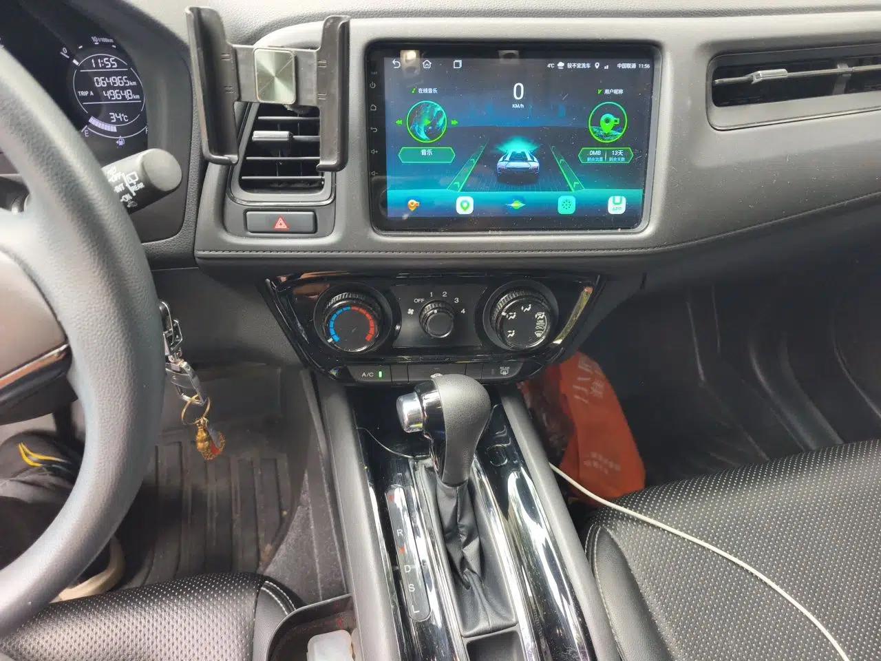 Honda Vezel 2020 1.5L CVT Elite Edition — миниатюра 13