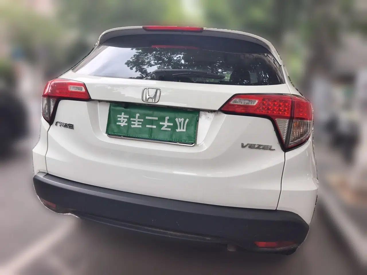 Honda Vezel 2020 1.5L CVT Elite Edition — миниатюра 5