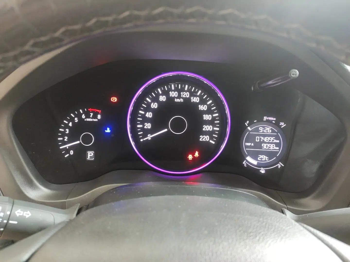 Honda Vezel 2017 1.5L CVT 2WD Comfort Model — миниатюра 14