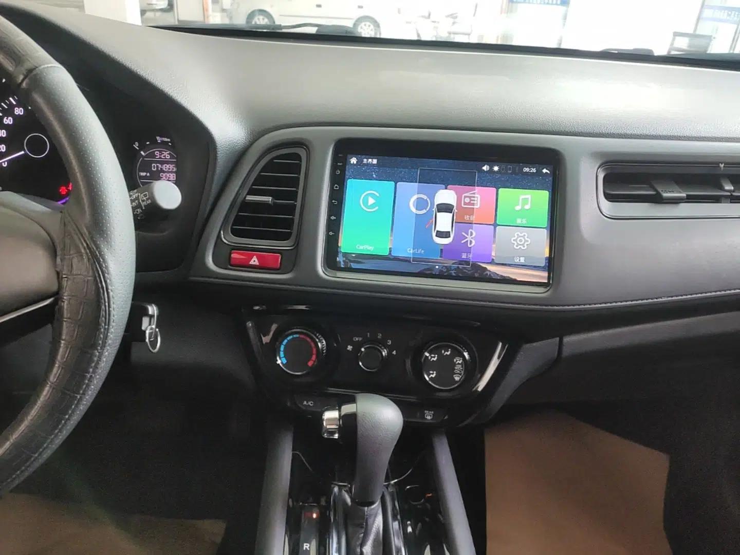 Honda Vezel 2017 1.5L CVT 2WD Comfort Model — миниатюра 15