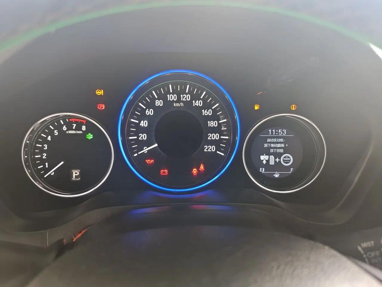 Honda Vezel 2015 1.8L CVT 2WD Luxury Model — миниатюра 11