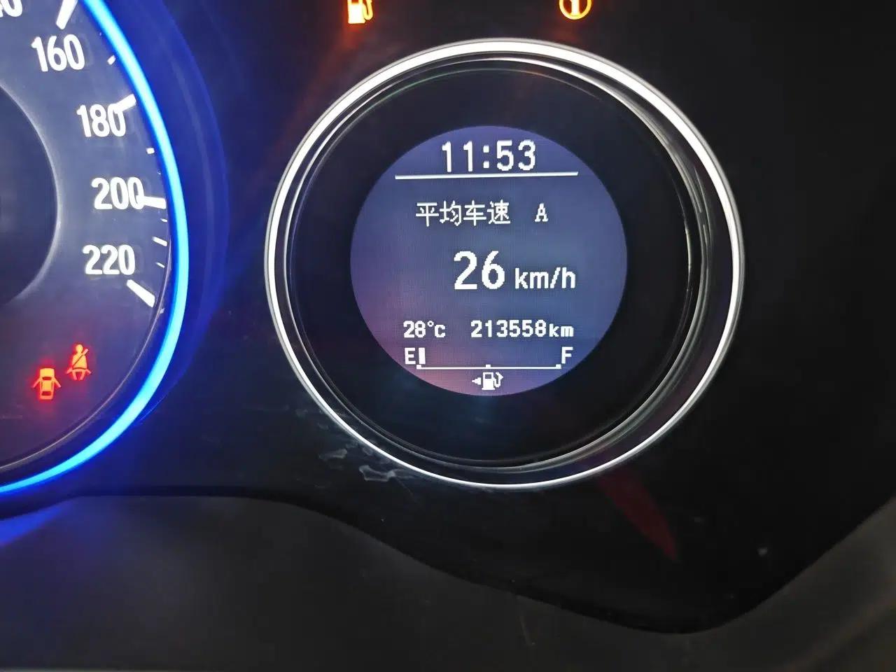 Honda Vezel 2015 1.8L CVT 2WD Luxury Model — миниатюра 12