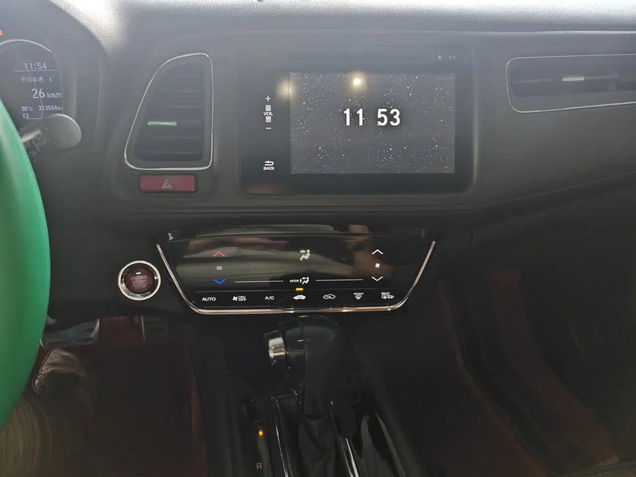 Honda Vezel 2015 1.8L CVT 2WD Luxury Model — миниатюра 13
