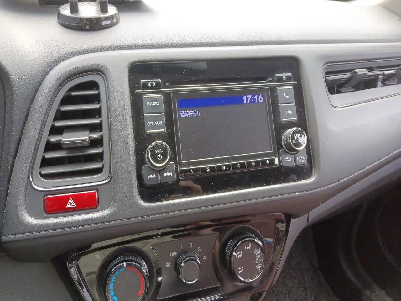 Honda Vezel 2017 1.5L CVT 2WD Comfort Model — миниатюра 13