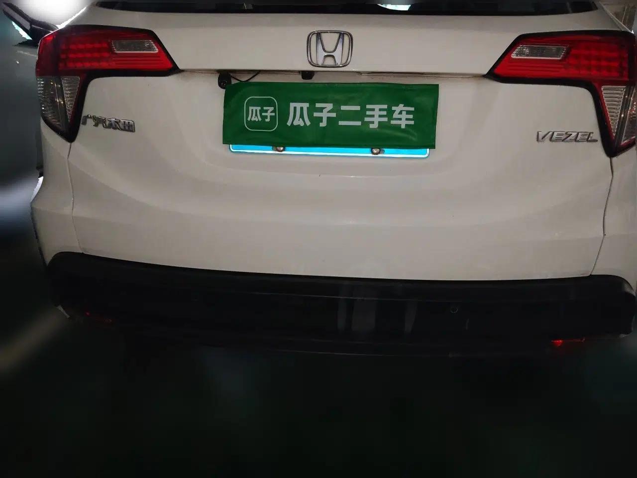 Honda Vezel 2020 1.5L CVT Pioneer Edition — миниатюра 5