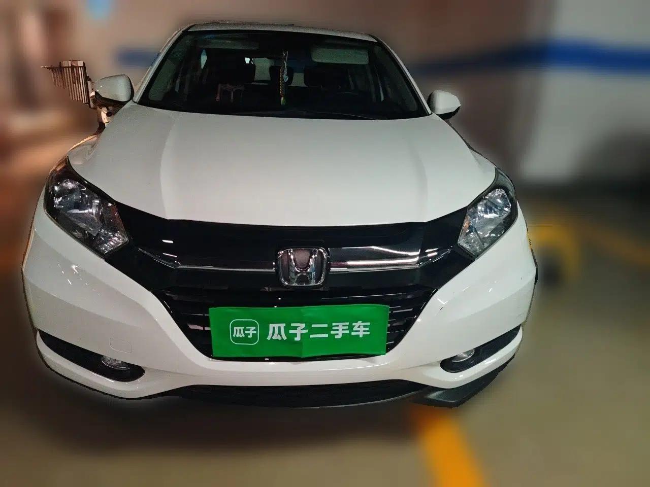 Honda Vezel 2015 1.5L CVT two-wheel drive Comfort trim — миниатюра 2