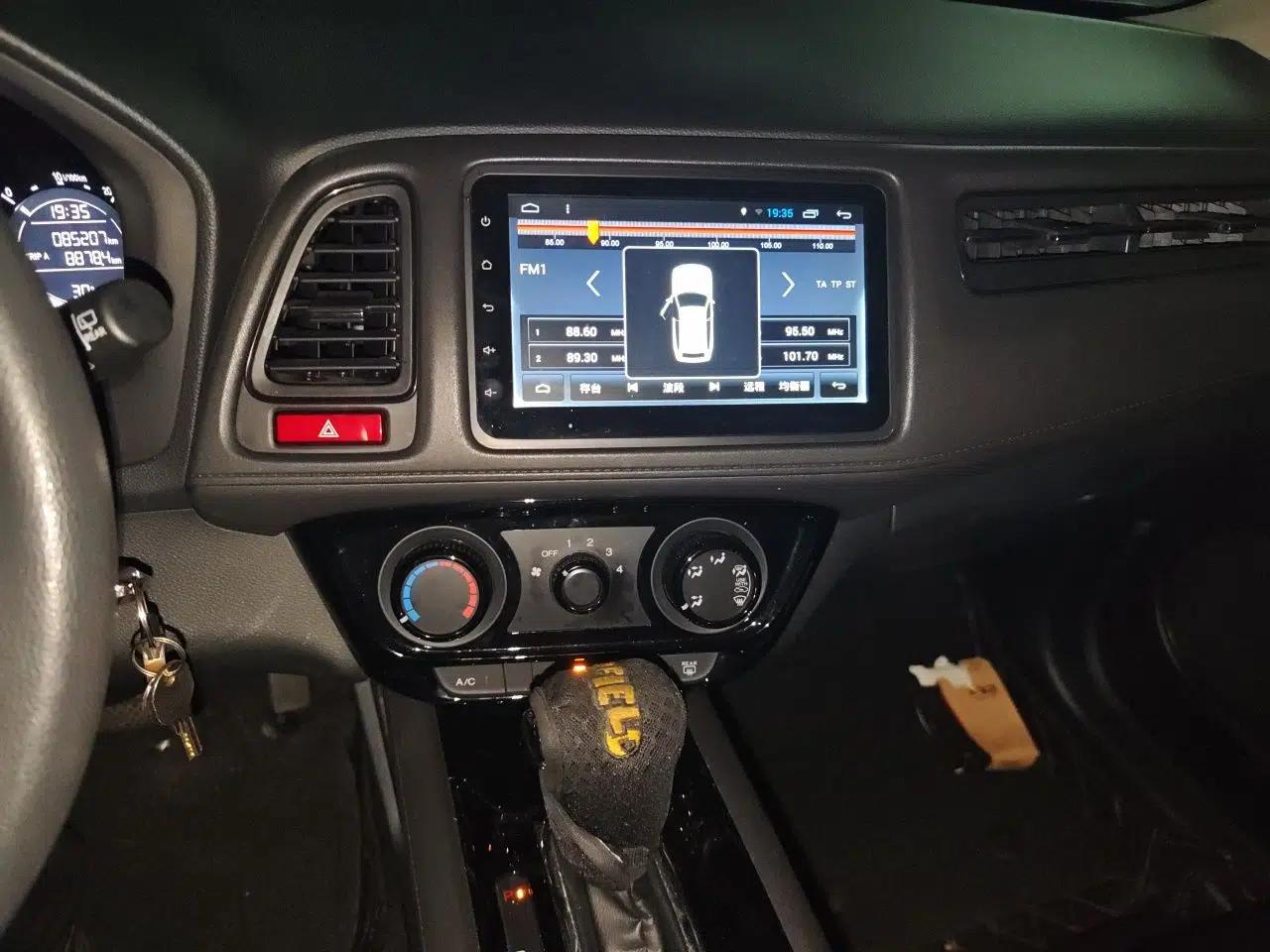 Honda Vezel 2015 1.5L CVT two-wheel drive Comfort trim — миниатюра 13