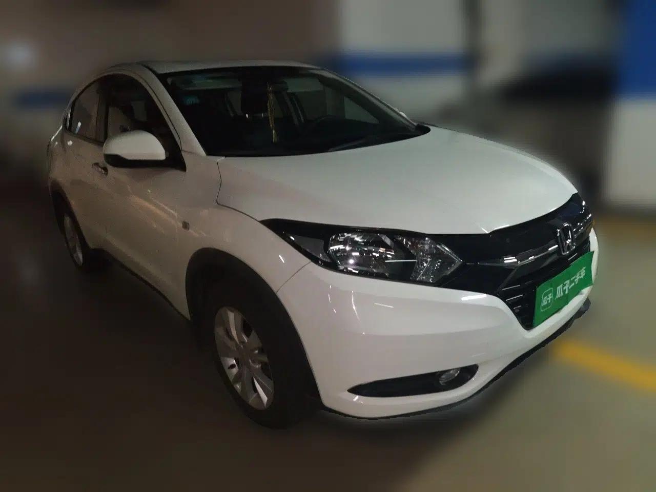 Honda Vezel 2015 1.5L CVT two-wheel drive Comfort trim — миниатюра 3