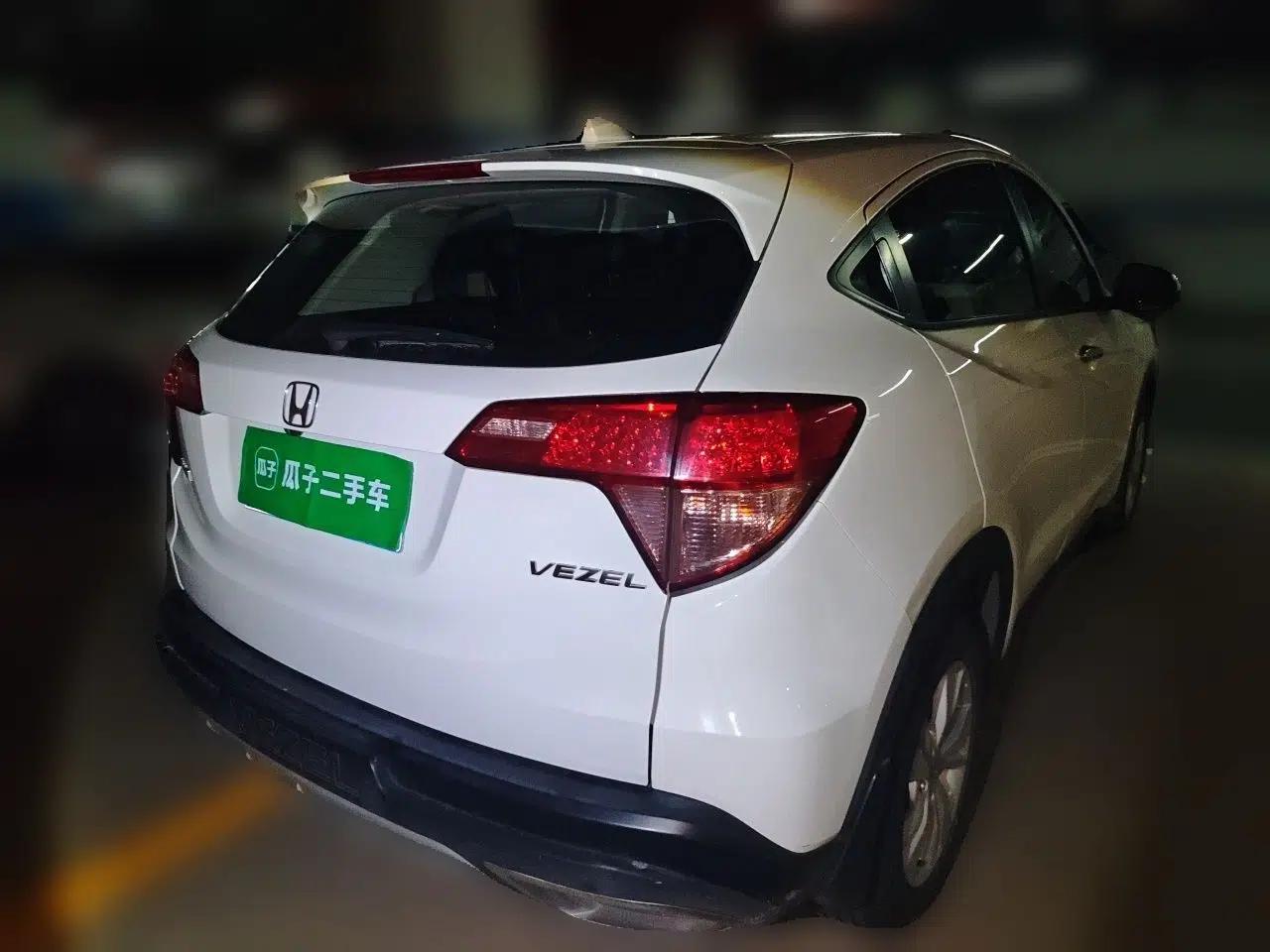 Honda Vezel 2015 1.5L CVT two-wheel drive Comfort trim — миниатюра 6