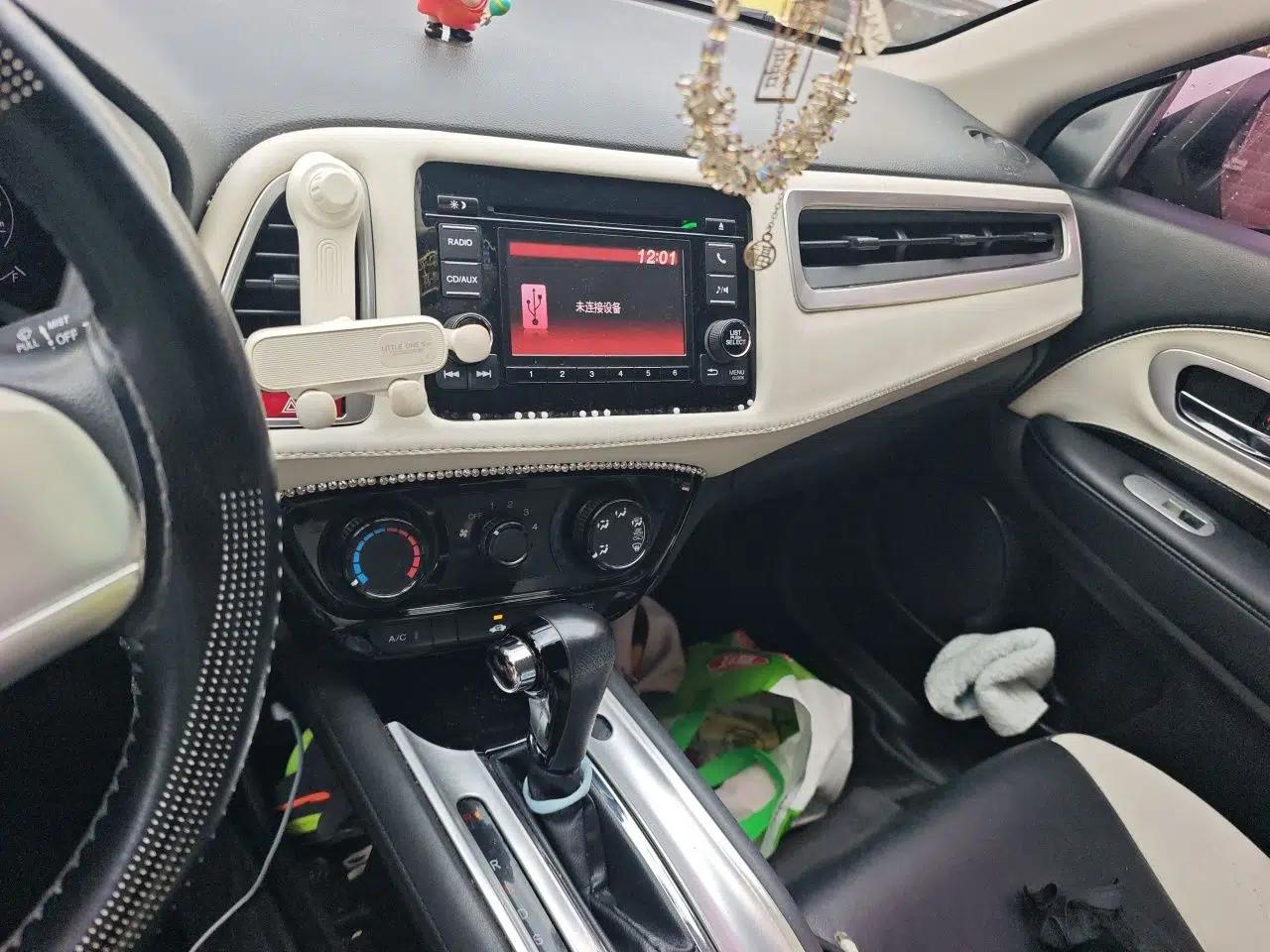 Honda Vezel 2015 1.5L CVT two-wheel drive Comfort trim — миниатюра 13