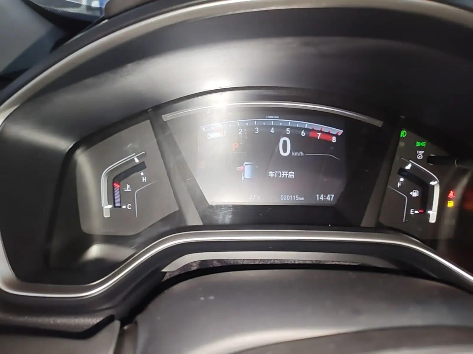 Honda Breeze 2021 240TURBO CVT Front-Wheel Drive Elite Edition — миниатюра 14