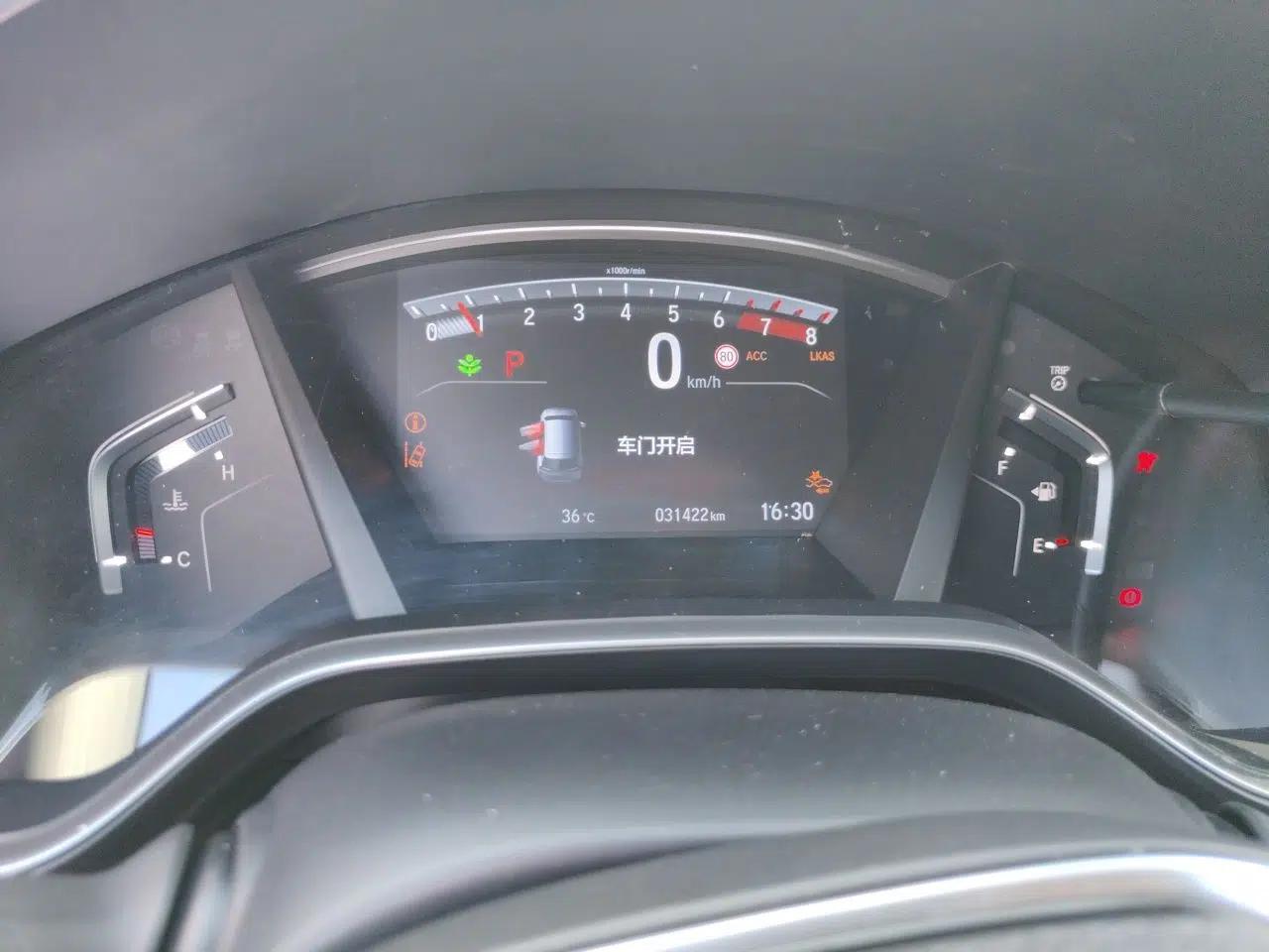 Honda Breeze 2021 240TURBO CVT 2WD Luxury Edition — миниатюра 11