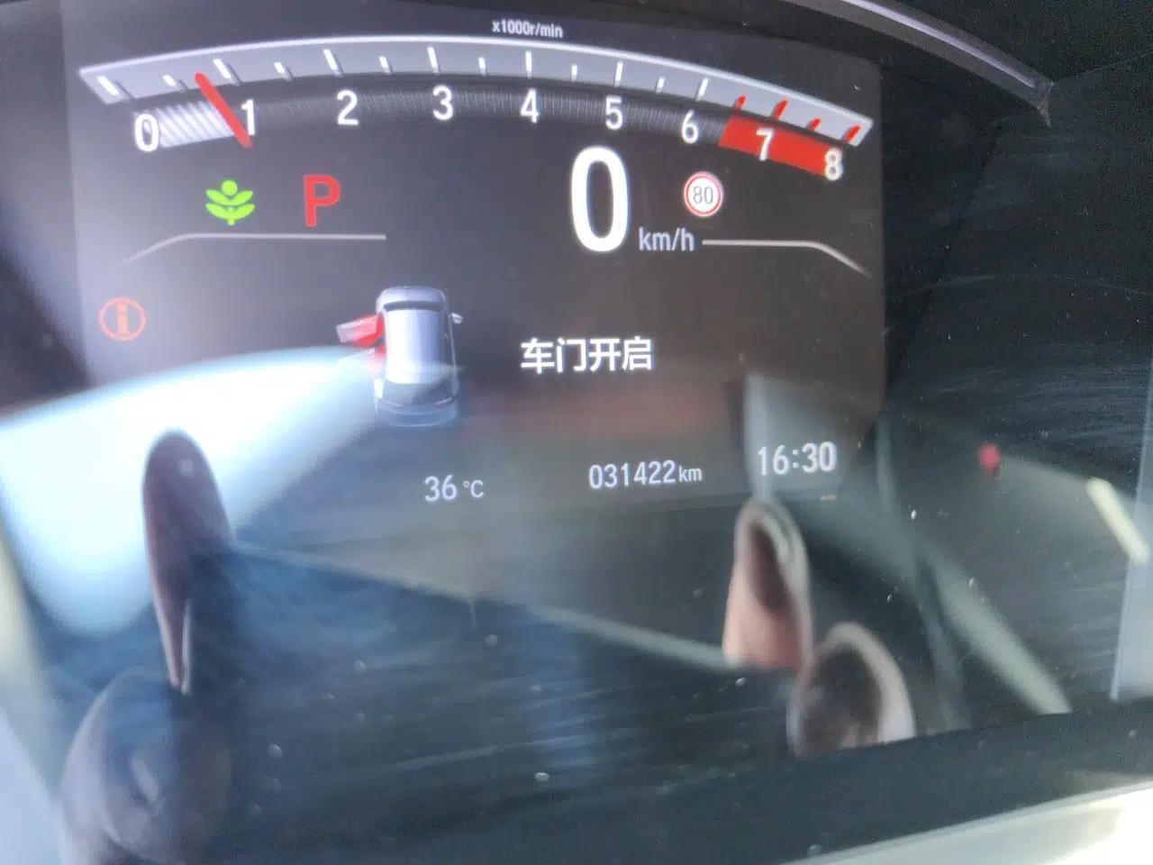 Honda Breeze 2021 240TURBO CVT 2WD Luxury Edition — миниатюра 12