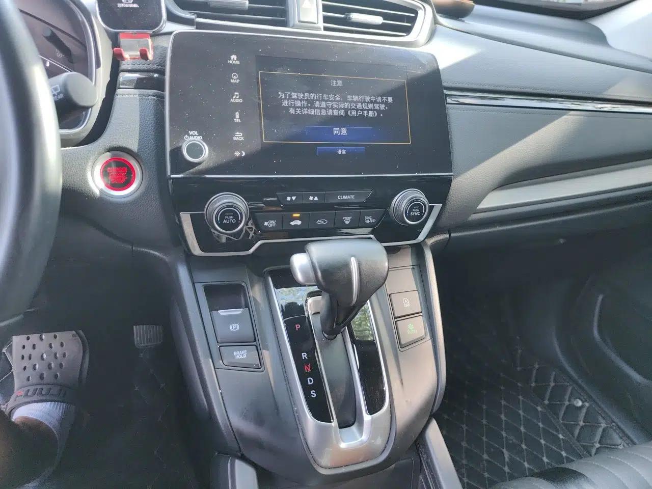 Honda Breeze 2021 240TURBO CVT 2WD Luxury Edition — миниатюра 13