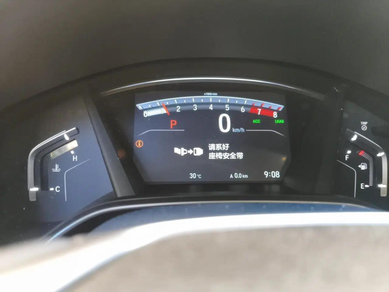 Honda Breeze 2020 240TURBO CVT Two-Wheel Drive Prestige Edition — миниатюра 11