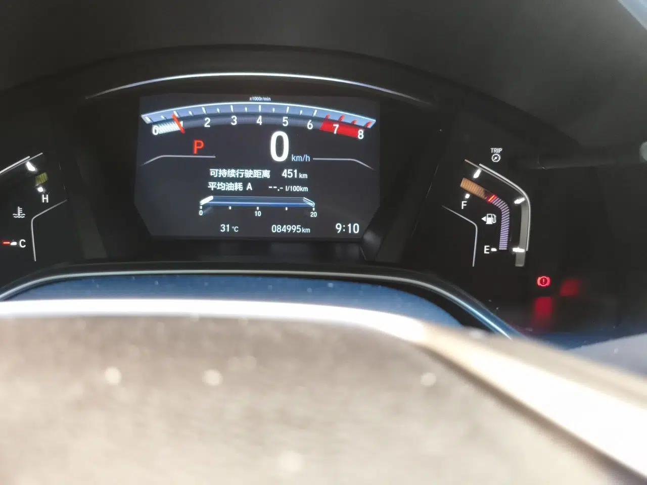 Honda Breeze 2020 240TURBO CVT Two-Wheel Drive Prestige Edition — миниатюра 12