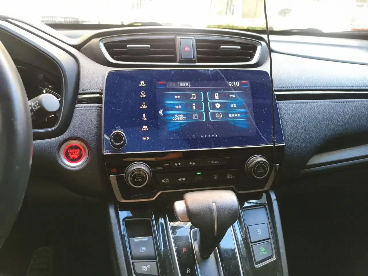 Honda Breeze 2020 240TURBO CVT Two-Wheel Drive Prestige Edition — миниатюра 13