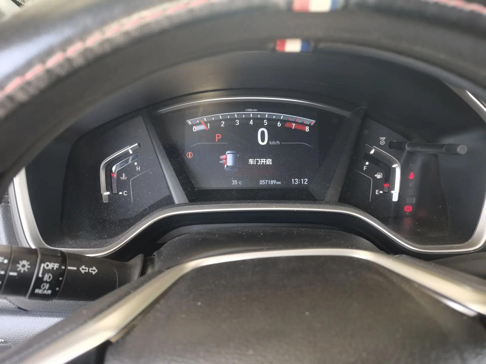 Honda Breeze 2020 240TURBO CVT 2WD Luxury Edition — миниатюра 11
