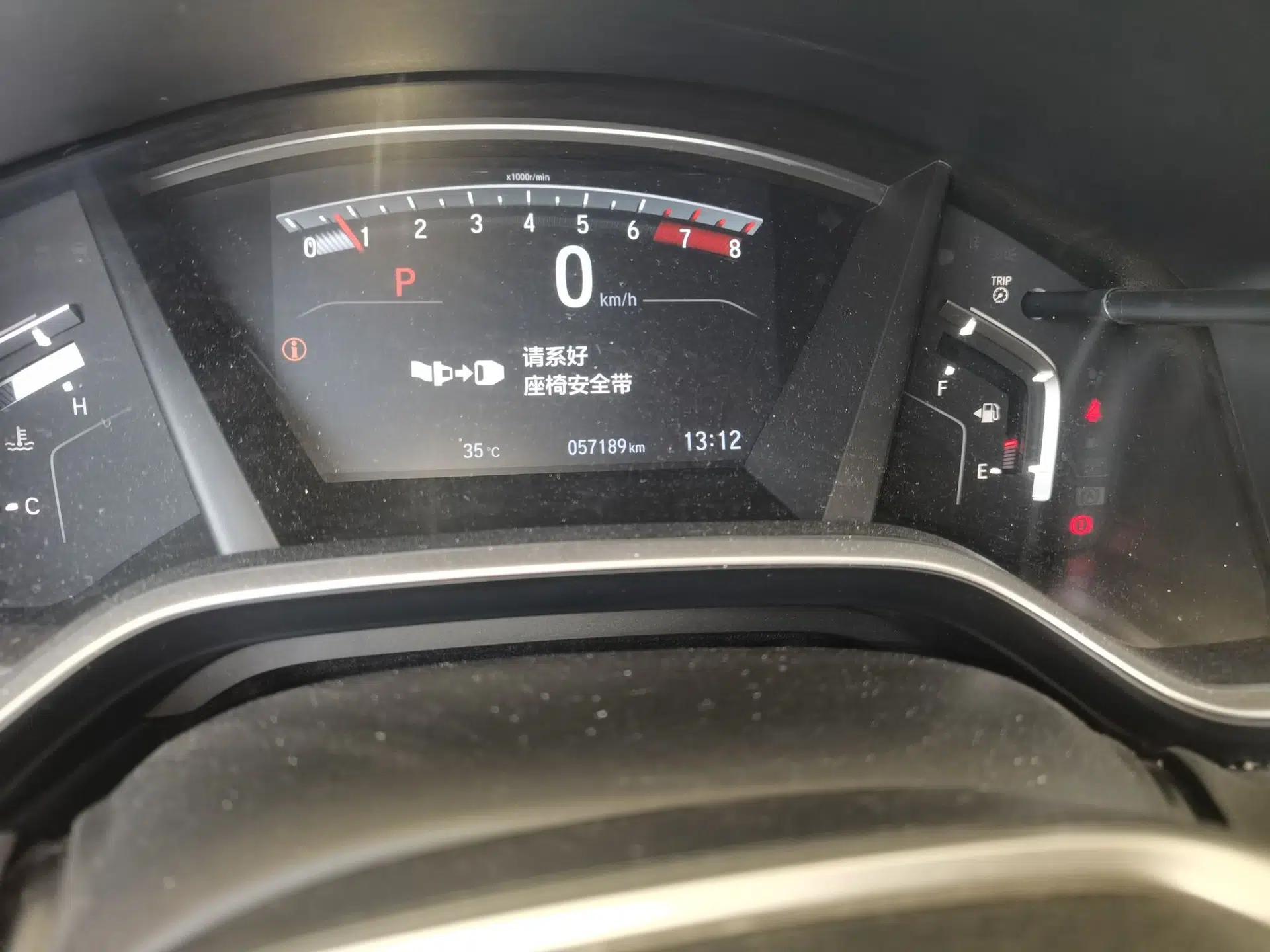 Honda Breeze 2020 240TURBO CVT 2WD Luxury Edition — миниатюра 12