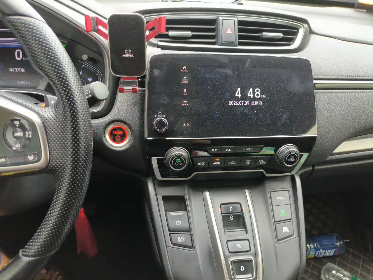 Honda Breeze 2020 Rui Hybrid 2.0L Two-Wheel Drive Rui Luxury Edition — миниатюра 13