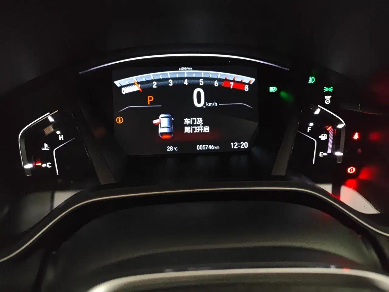 Honda Breeze 2021 240TURBO CVT Two-Wheel Drive Smart Enjoyment Version — миниатюра 12
